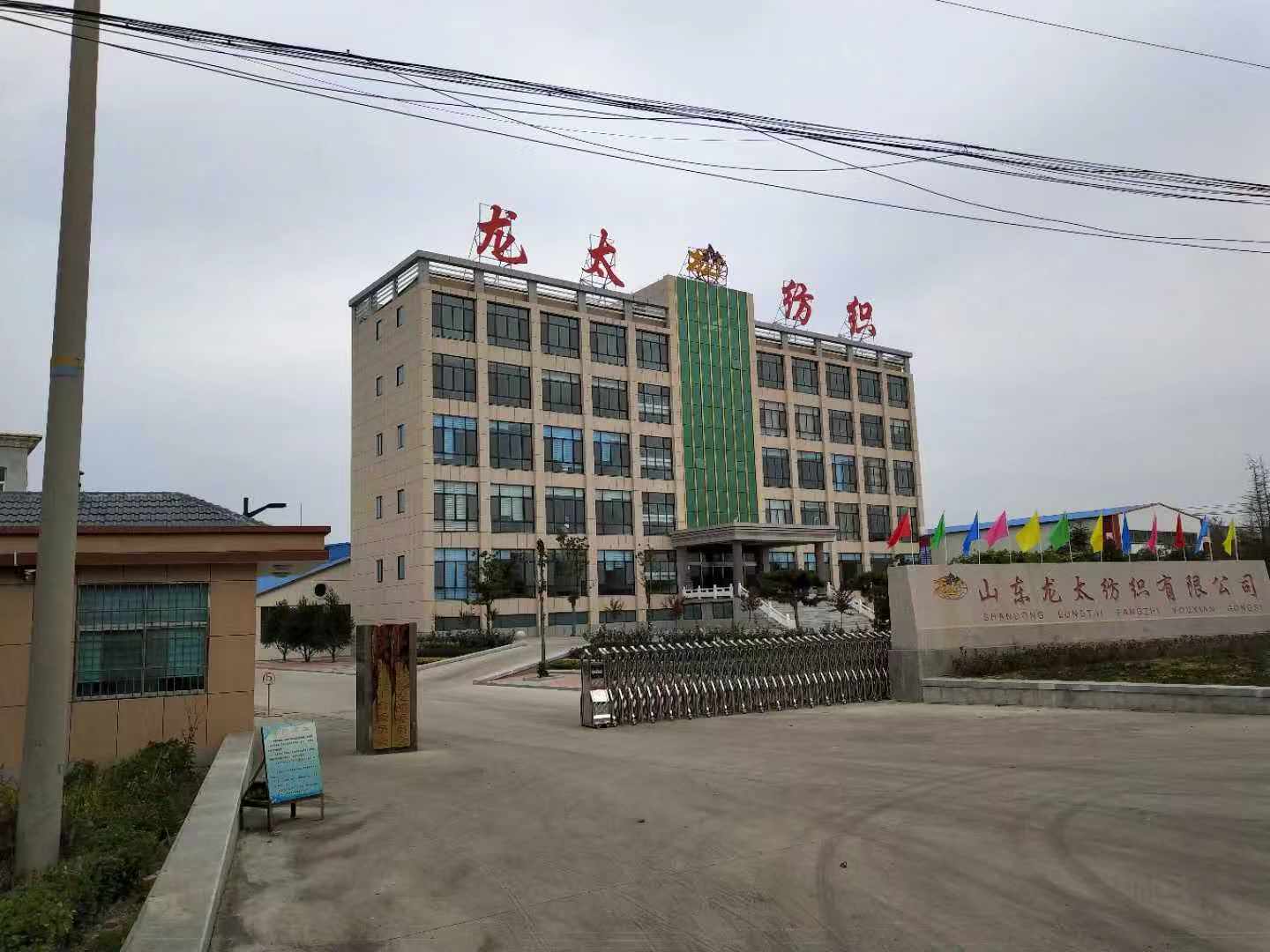 k8凯时官方网站